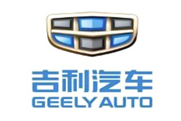 吉利汽车